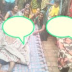 आकाशीय बिजली गिरने से पति पत्नी की मौत
