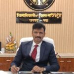 डीएम ने 11 चिकित्सकों का एक दिन का वेतन रोकने का दिया आदेश
