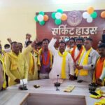 एक दर्जन से अधिक लोगों ने ली सुभासपा की सदस्यता
