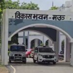 पंचायत सहायक भर्ती में नियमों की अनदेखी, सीडीओ ने टीम किया गठित