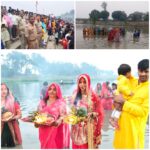 आस्था और उल्लास का महापर्व: कुदरहा विकास क्षेत्र में छठ पूजा की धूम