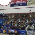 अंतरजनपदीय वाहन चोर गिरोह का पर्दाफाश, चार शातिर गिरफ्तार