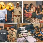 बस्ती में स्पा सेंटरों पर बड़ी कार्रवाई, 4 संचालक गिरफ्तार, 14 महिलाएं रेस्क्यू