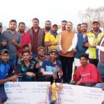 भानपुर में स्व. रघुनाथ सिंह व स्व. राजकुमार चौधरी स्मारक क्रिकेट टूर्नामेंट का भव्य समापन