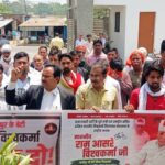 विश्वकर्मा समाज की एक बेटी के साथ बलात्कार, हत्या से रोषः राज्यपाल को भेजा 6 सूत्रीय ज्ञापन