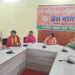 महिलाओं को राजनीतिक रूप से मजबूत करने के साथ-साथ समाज में समानता और सम्मान दिलाने का माध्यम बनेगा नारी शक्ति वंदन अधिनियम- डॉ कमलेश कुमारी पाण्डेय