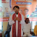 “बाबा साहब के विचारों से सशक्त हो रहा राष्ट्र—समानता, शिक्षा और संवैधानिक नैतिकता का संदेश”