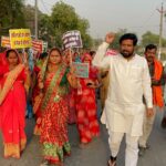 बस्ती में ‘नारी जन आक्रोश पद यात्रा’ का आयोजन, महिलाओं ने बुलंद की आवाज