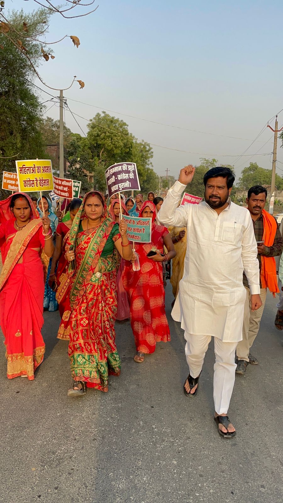 बस्ती में ‘नारी जन आक्रोश पद यात्रा’ का आयोजन, महिलाओं ने बुलंद की आवाज