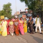 नारी आक्रोश मार्च में उमड़ा जनसैलाब, महिलाओं ने जताया विरोध