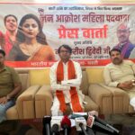 विपक्ष का महिला-विरोधी चेहरा उजागर, महिलाओं के अधिकारों के लिए भाजपा संकल्पित: विवेकानन्द मिश्र