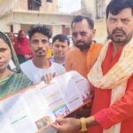 गांव चलो अभियान के तहत कुदरहा ब्लॉक में ब्लॉक प्रमुख अनिल दुबे ने घर-घर जाकर योजनाओं की दी जानकारी, लाभार्थियों को किया सम्मानित
