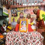 कलयुग में नारायण नाम-स्मरण ही कल्याण का मार्ग’ – कथा व्यास पं. देवस्य मिश्र