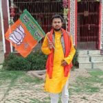 भाजपा की प्रचंड विजय कार्यकर्ताओं के अथक परिश्रम का परिणाम- रजनीकांत गिरि